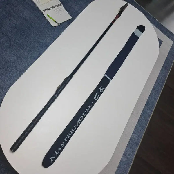 [BUNJANG] Gamakatsu Master Model Guta F-53 Fishing Rod / 가마 마모 구태 F-53