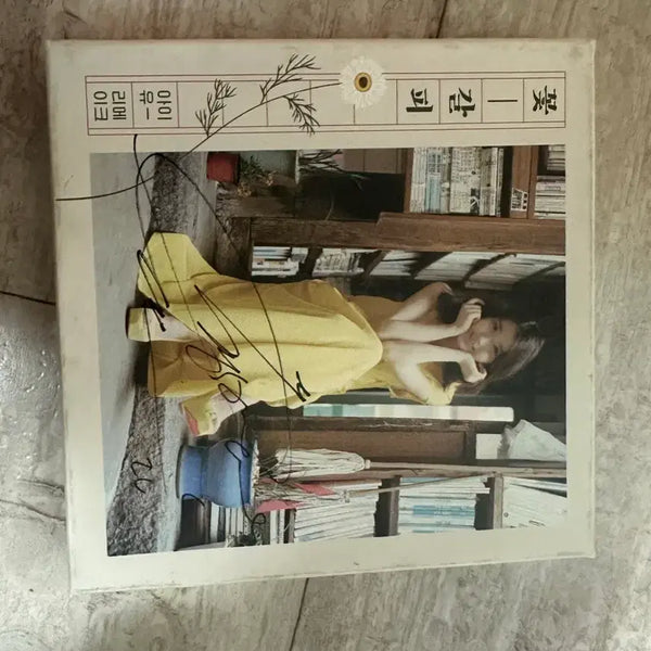 [BUNJANG] IU "Flower Bookmark" Album with Autograph / 아이유 꽃갈피 앨범 판매