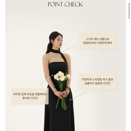 [BUNJANG] Beach Palm Sabrina Black Dress / 비치팜 사브리나 블랙드레스
