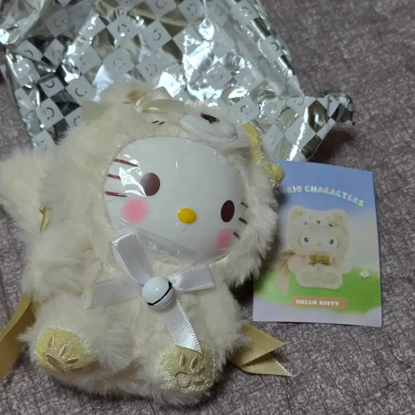 [BUNJANG] Sanrio Fox Island Hello Kitty Charm / 산리오 폭스아일랜드 여우섬 키링 정품X(헬로키티)