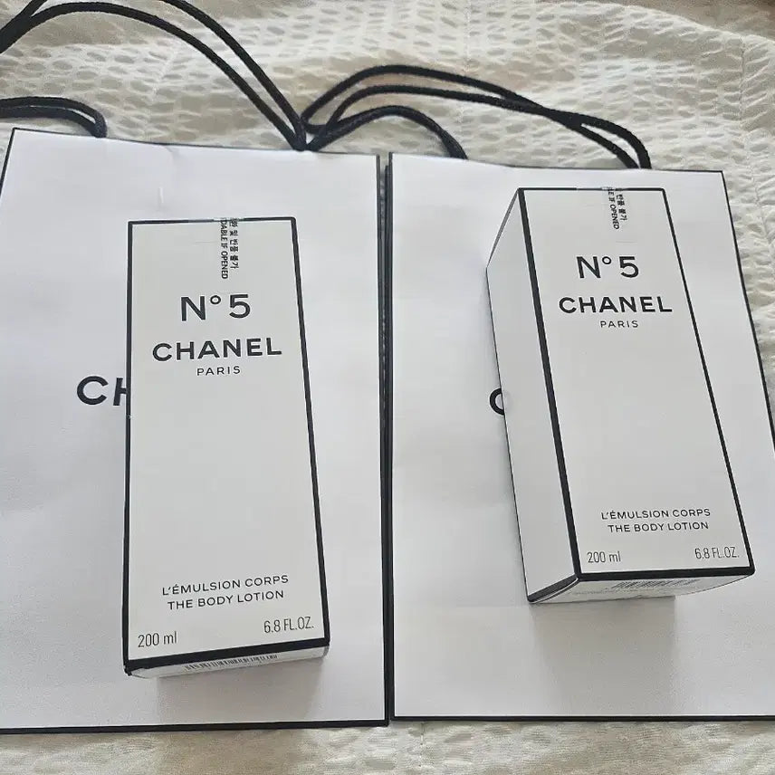 [BUNJANG] Chanel No. 5 Body Lotion 200ml / 샤넬No5바디로션