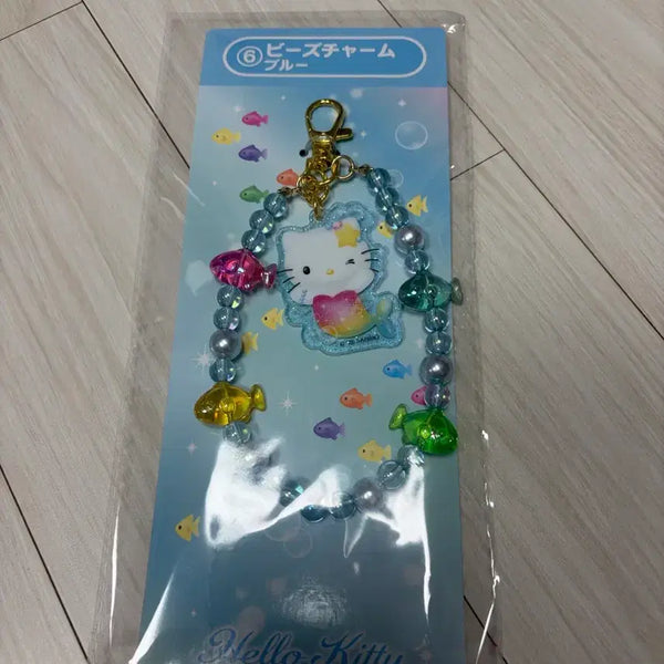 [BUNJANG] Hello Kitty Mermaid Bead Keychain / (택포1) 헬로키티 머메이드 비즈 키링