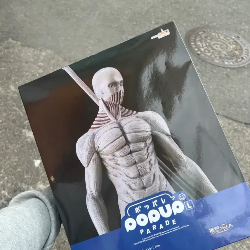 [BUNJANG] Good Smile Company Attack on Titan The Founding Titan Pop Up Parade Figure / 굿스마일컴퍼니 진격의 거인 팝업퍼레이드 전퇴의거인 피규어