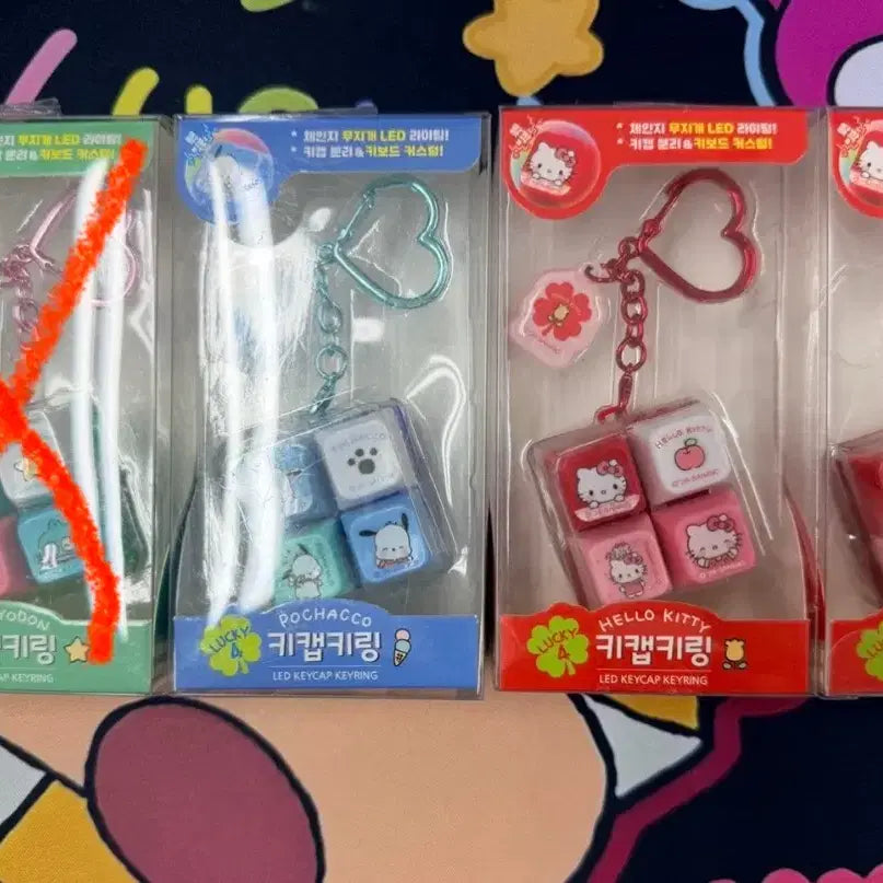 [BUNJANG] Sanrio Official LED Keycap Keychain (Hello Kitty, Hangyodon, Pochacco) / 산리오 정품 LED 키캡 키링 (헬로키티, 한교동, 포차코) 새상품