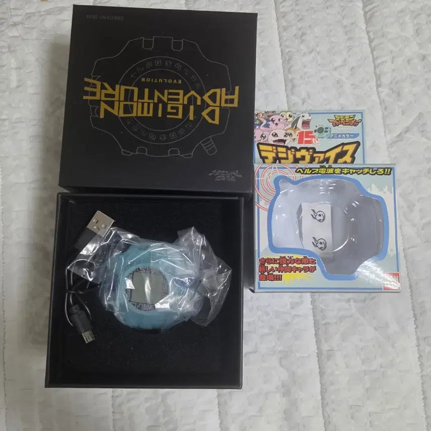 [BUNJANG] Crescent Digivice Original with Custom Box / 크레센트 디지바이스 오리지널 + 사제박스