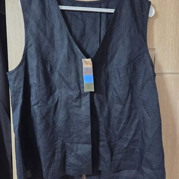 [BUNJANG] Colorblock V-Neck Vest / 마배색 쪼끼
