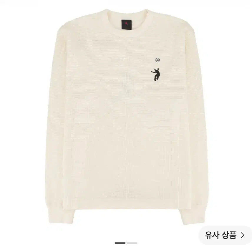 [BUNJANG] Jordan Union Fragment Waffle Sweatshirt XL / [XL] 조던 유니온 프라그먼트 와플 맨투맨