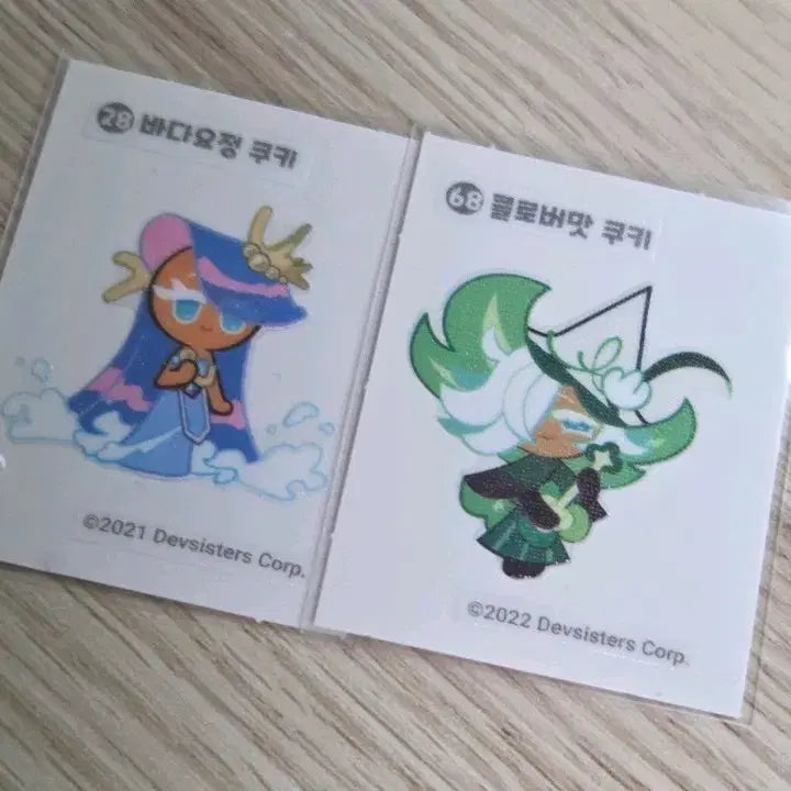 [BUNJANG] Cookierun Rare Seal Set (2 Types) / 쿠키런 희귀씰 2종
