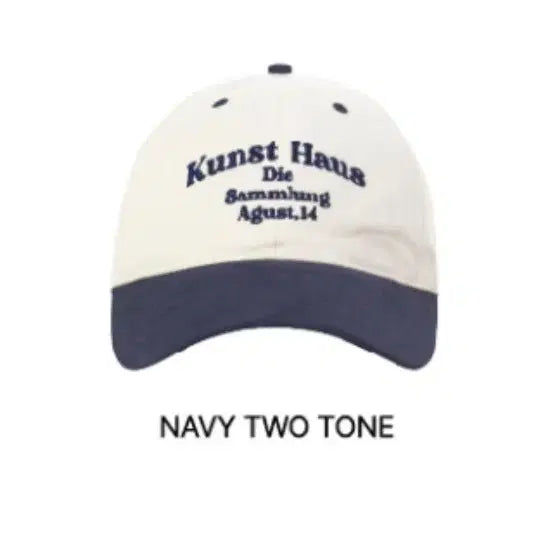 [BUNJANG] Kunsthaus Two-Tone Baseball Cap Navy / 쿤스트하우스 볼캡 네이비 투톤 새상품 미세하자
