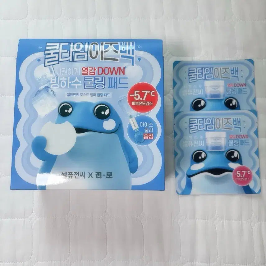 [BUNJANG] Cell Fusion C Cool Time Is Back Glacier Water Cooling Pad / 셀퓨전씨 쿨타임이즈백 빙하수 쿨링 패드