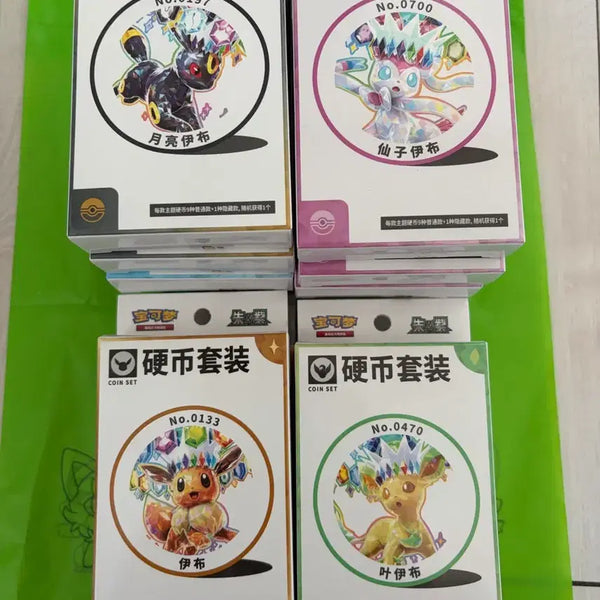 [BUNJANG] Pokemon Japanese Tera Battle Coin Box (Mid-Production Reprint) / 포켓몬 젬팩 중판 테라스탈 코인 박스