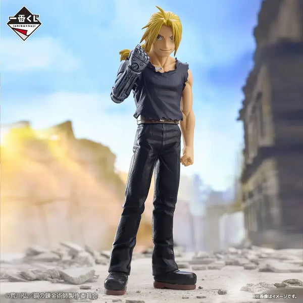 [BUNJANG] Fullmetal Alchemist Edward Elric Ichiban Kuji A Prize Figure (Sealed) / 제일복권 A상 강철의 연금술사 에드워드 피규어