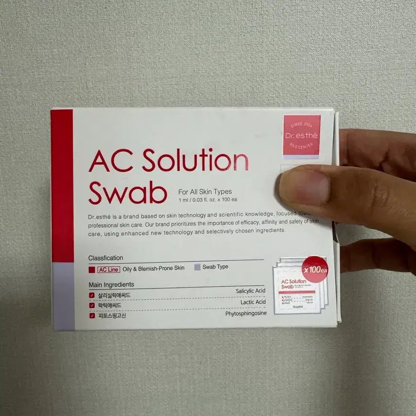 [BUNJANG] Dr.Este AC Solution Swap 100 Count / (우체국당일발송)닥터에스떼 ac 솔루션 스왑