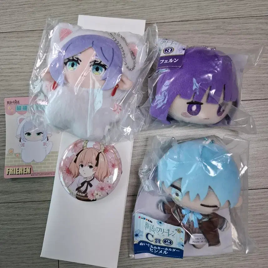 [BUNJANG] Frieren: Beyond Journey's End Frieren Kuji Nui Doll Bundle Set / 일괄처분)프리렌 쿠지 누이 인형