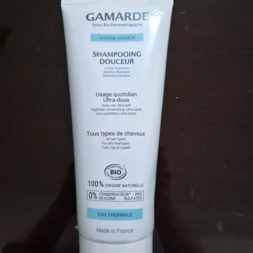 [BUNJANG] Gamar de Scalp Care Duschere Shampoo 200ml / 3개면무배 갸마르드 두피케어 두쉐르 샴푸 200ml