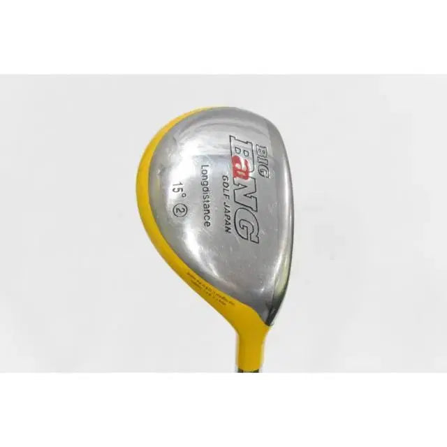[BUNJANG] Bang Golf Long Distance 2 Utility 15 Degree (SR3 Flex) Yellow / 뱅골프 정품 노랭이 뱅 롱디스턴스 2번 유틸리티 15도 강도S3 미...