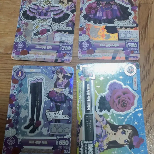 [BUNJANG] Aikatsu! Aikatsu Stars! Shizuki Ran Premium Rare "Rose Bonbon" Card / 아이카츠 아이엠스타 카드 시부키 란 보라 프리미엄 레어 프레 로즈 봉봉