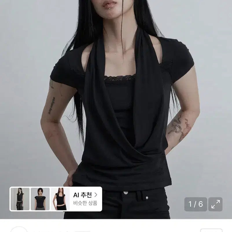 [BUNJANG] Az You Are Lace Cowl Neck T-Shirt Black / 애즈유아 레이스 카울넥 티셔츠 블랙