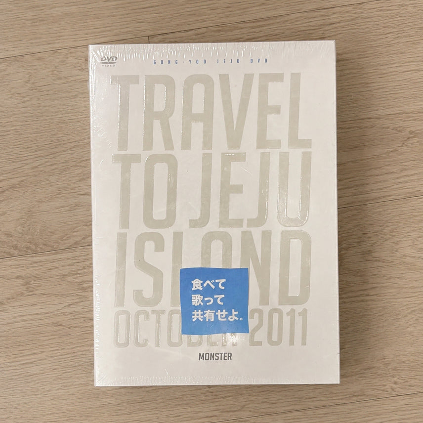 [BUNJANG] Gong Yoo Japan Photobook & DVD Set (Sealed) / 배우 공유 일본 DVD 화보집 세트(미개봉)