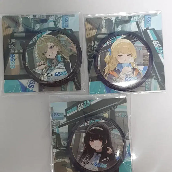 [BUNJANG] GS25 Campaign Tin Badge Set / 명조 gs25 캔뱃지