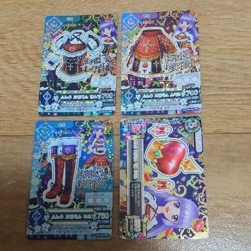 [BUNJANG] Aikatsu! Arukas Star, Sumire Li La, Snow White, Premium Snow Princess Card / 아이카츠 아이엠스타 카드 스미레 리라 백설공주 프리미엄 스노우 프린세스