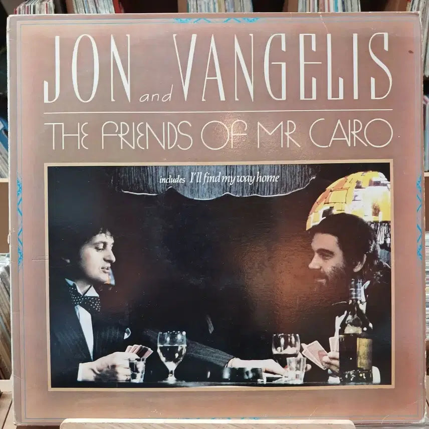 [BUNJANG] John & Bakaris The Friends of Mr. Cairo LP / 희귀 민트  존 앤 바겔리스 THE FRIENDS LP 할인