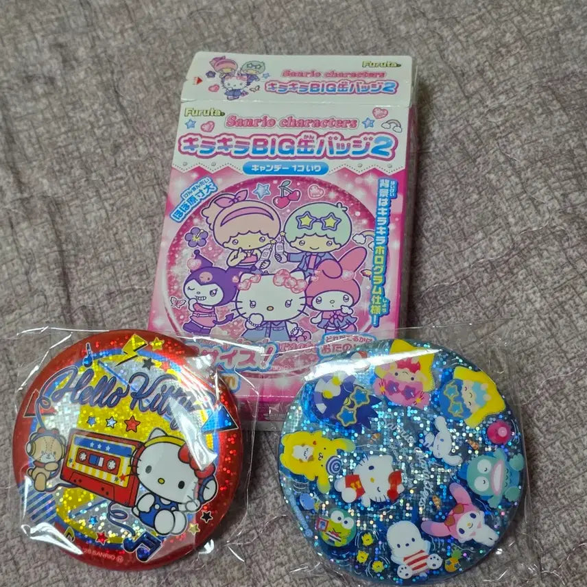 [BUNJANG] Sanrio Furuta Kirakira Big Can Badge Bundle Set (Hello Kitty, Group) / [일괄]산리오 후루타 키라키라 빅 캔뱃지(헬로키티, 단체)