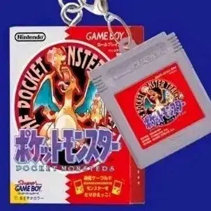 [BUNJANG] Pokemon Game Boy Cartridge Keychain Collection (1996-2002) / 포켓몬스터 게임보이 카트리지 키홀더 1996-2002