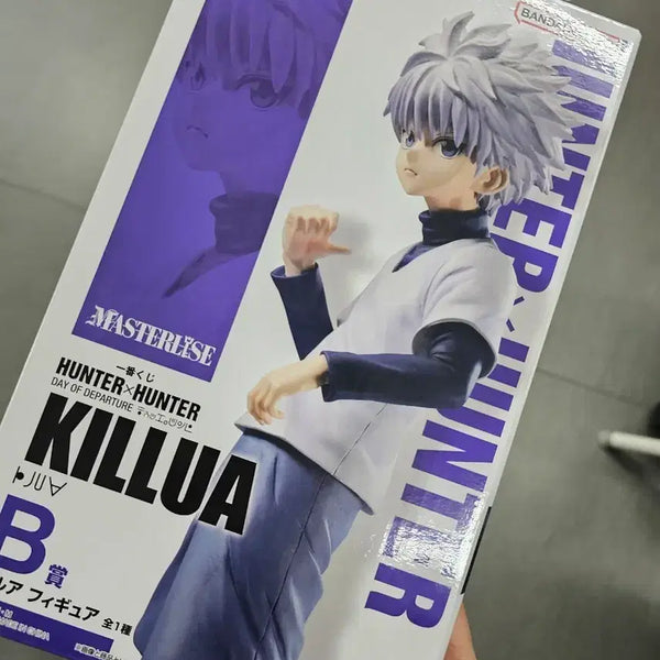 [BUNJANG] Hunter x Hunter Kilua B Prize Day of Departure Figure (Sealed) / 미개봉) 헌터헌터 Day of departure 키르아 B상 판매합니다