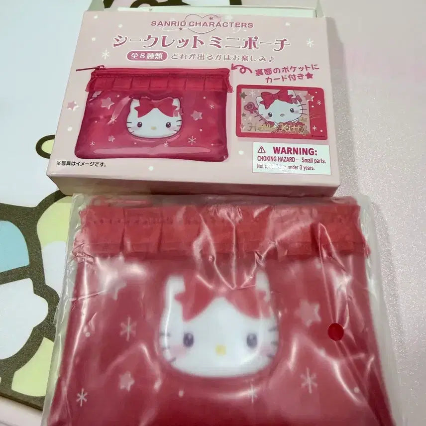 [BUNJANG] Sanrio Hello Kitty Mini Pouch with Card Pocket / 키티 미니파우치 랜깡