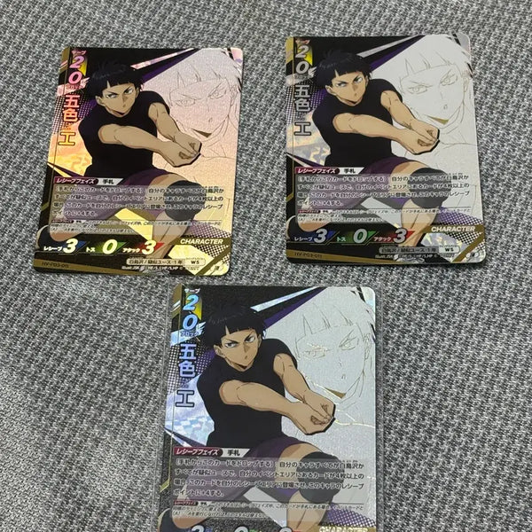 [BUNJANG] Haikyuu!! 'Baboca Break' Vol. 3 Goshiki Tsutomu - Bundle Set / [일괄]하이큐 바보카 break 3탄 고시키 이타다키