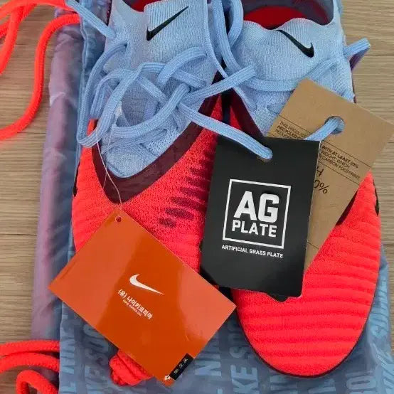 [BUNJANG] Nike Phantom 6 Elite AG Football Boots 255 / 나이키 팬텀6 엘리트 AG 축구화 255 새상품팝니다.