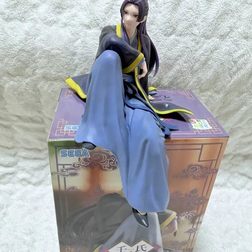 [BUNJANG] Kusuriya no Hitorigoto Shinshi Figure / 약사의 혼잣말 진시 피규어