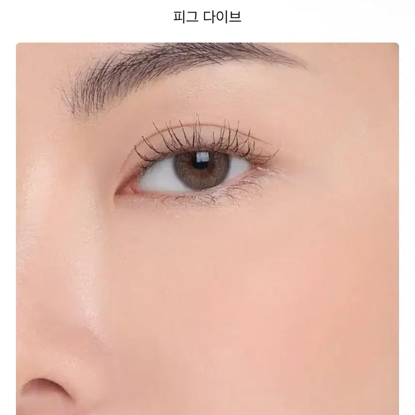 [BUNJANG] 3CE Pig Dive Blusher / 쓰리씨이 3ce 블러셔 피그 다이브 판매