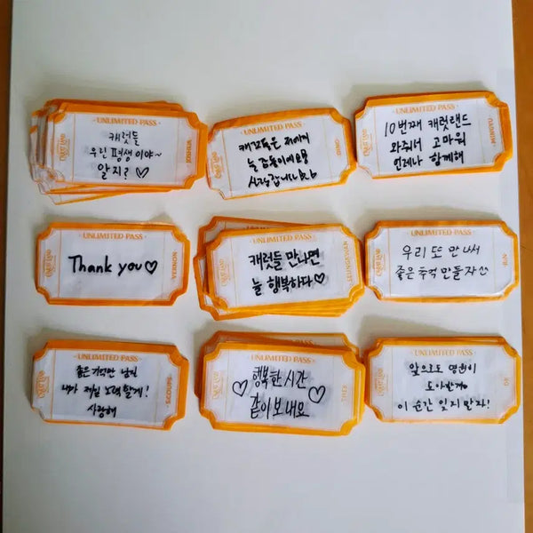[BUNJANG] Seventeen Confetti Set / 세븐틴 컨페티 정리(두세트)