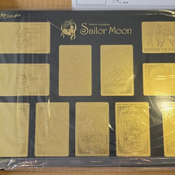 [BUNJANG] Sailor Moon Gold Card Set / 세일러문 골드카드 세트