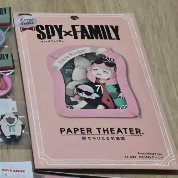[BUNJANG] Spy x Family Anya Paper Theater / (급전 풀리면 글내림) 스파이 패밀리 페이퍼 시어터 아냐