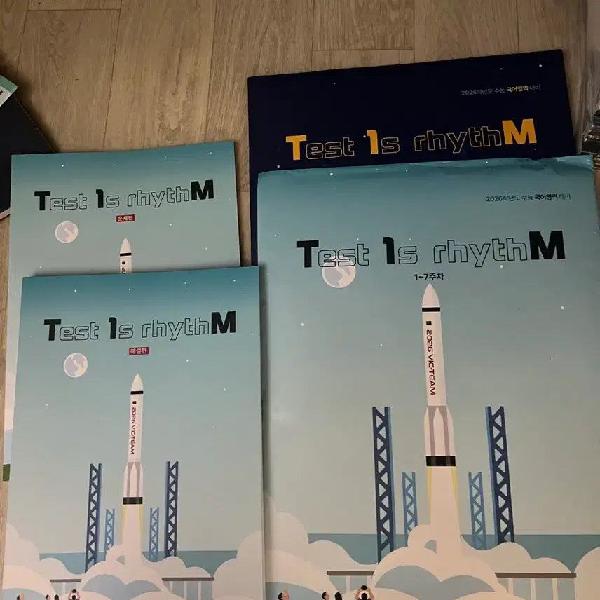 [BUNJANG] Kim Seungri Test 1s rhythM Study Book / 김승리 Test 1s rhythM