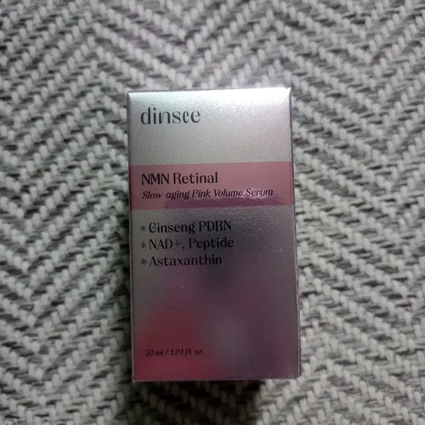 [BUNJANG] D'INCI Vegan Slow Aging Pink Volume Serum / 딘시 비건 슬로우에이징 핑크 볼륨세럼