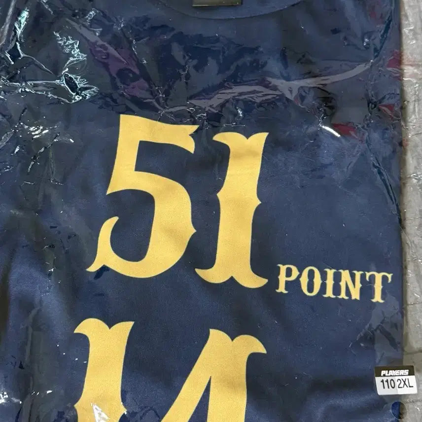 [BUNJANG] KCC Heo Ung 51-Point Commemorative T-Shirt XXL (Sealed) / 허웅 51점 기념티셔츠 110(xxl) 판매합니다.(미개봉 새상품)