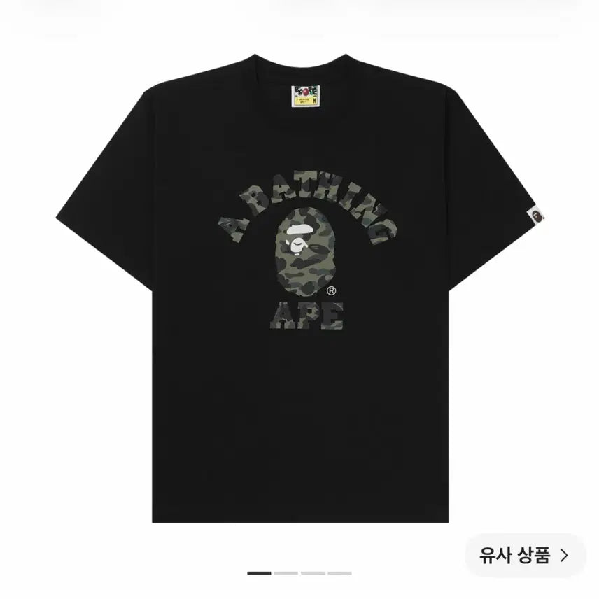 [BUNJANG] BAPE First Camo College T-Shirt Black Green L / 베이프 퍼스트 카모 컬리지 티셔츠 블랙 그린 L