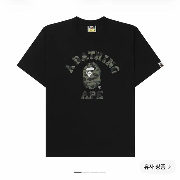 [BUNJANG] BAPE First Camo College T-Shirt Black Green L / 베이프 퍼스트 카모 컬리지 티셔츠 블랙 그린 L