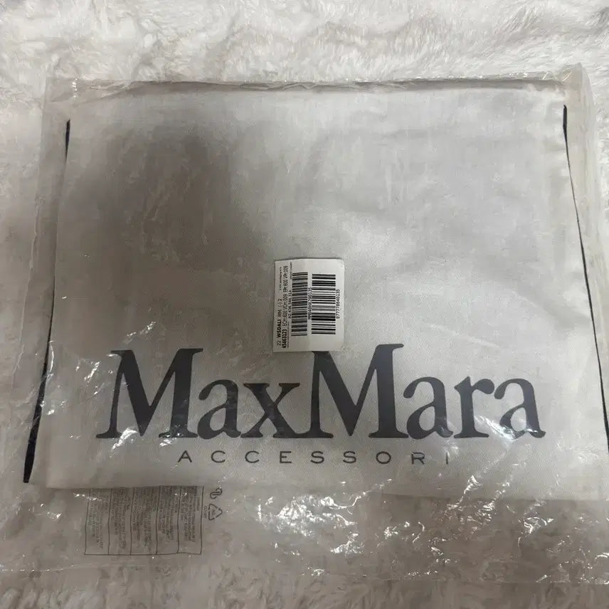 [BUNJANG] Max Mara Cashmere Scarf Grey New With Tags / 정품 막스마라 캐시미어 머플러 그레이 택달린새상품