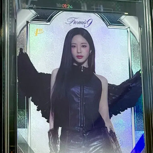 [BUNJANG] fromis_9 Jiwon 2026 Telecard Limited Edition Black Photocard #2 / 프로미스나인 박지원 2026 텔레카 리미티드 에디션 블랙 #2 포토카드