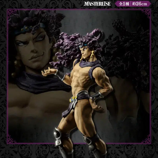 [BUNJANG] Ichiban Kuji JoJo's Bizarre Adventure Part 2 Kars Figure / 제일복권 죠죠 이블파티 B상 카즈 피규어 죠죠의 기묘한 모험 이치방쿠지