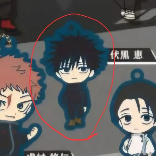 [BUNJANG] Jujutsu Kaisen Fushiguro Megumi Keyring / 주술회전 후시구로 메구미 키링