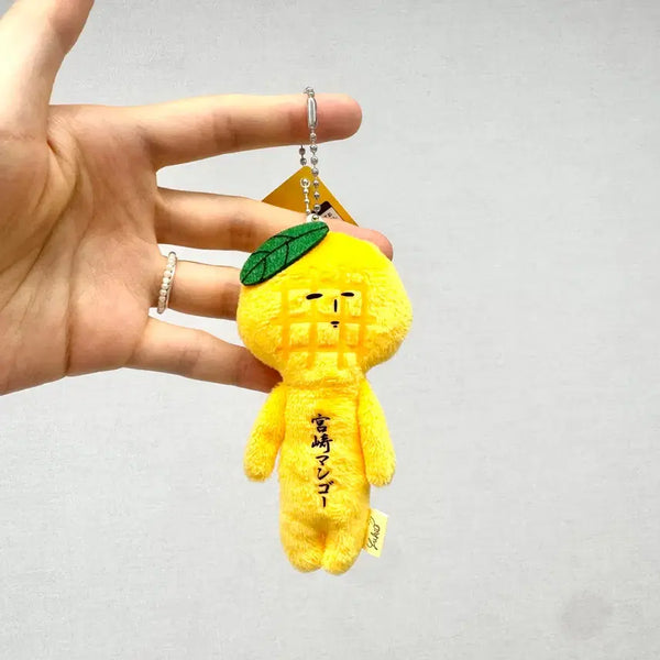 [BUNJANG] Japanese Authentic Mango Yukio Doll Keychain / 일본정품 망고 유키오 인형 키링