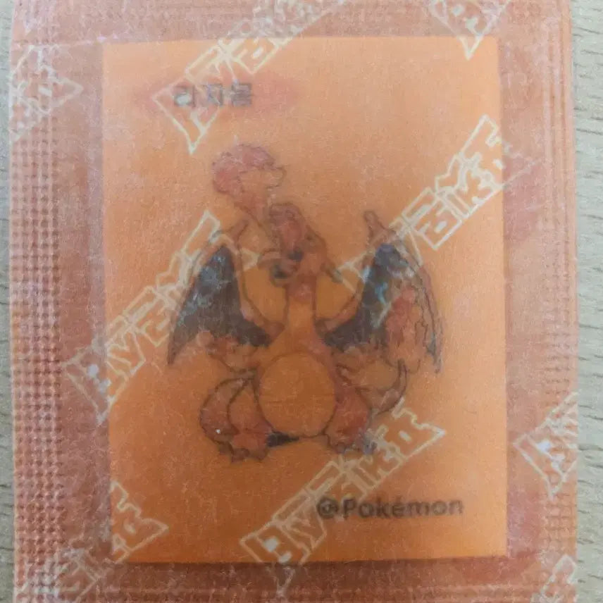 [BUNJANG] Charizard Pokémon Sticker Artic / 리자몽 띠부씰 포켓몬 아트윅