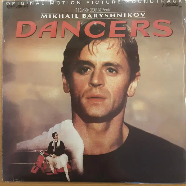 [BUNJANG] Pino Donaggio Dancers (Giselle OST) LP / Pino Donaggio - Dancers(지젤 OST)