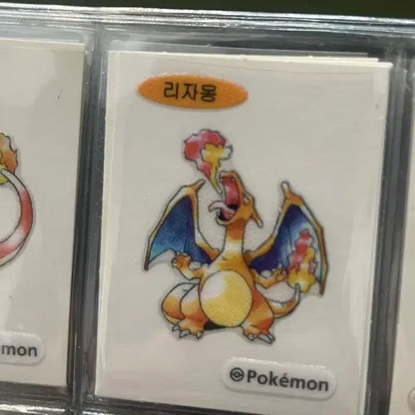 [BUNJANG] Charizard Sticker / 리자몽 띠부씰